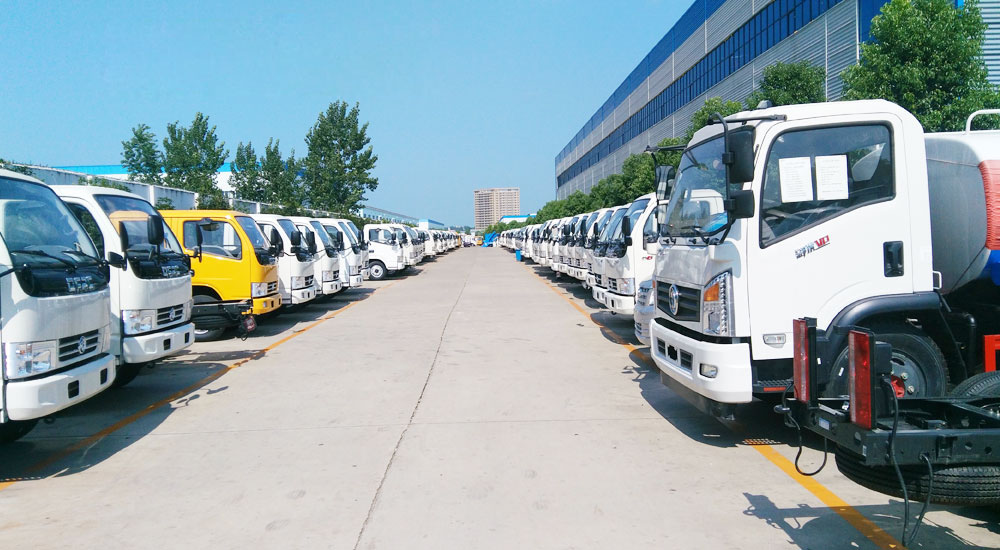 ข้อความออนไลน์